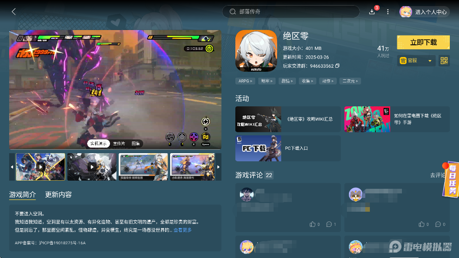 dc429e5b9ab468fb3b8a83fdb5fa930b