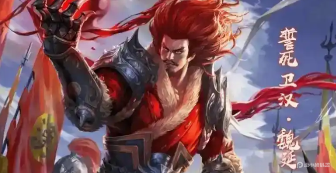 三国杀周年庆活动有哪些 三国杀周年庆活动介绍图片_3