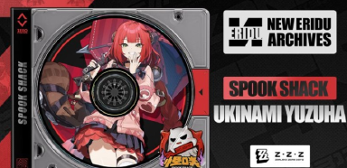 绝区零浮波柚叶需要什么培养材料 绝区零浮波柚叶培养材料分享图片