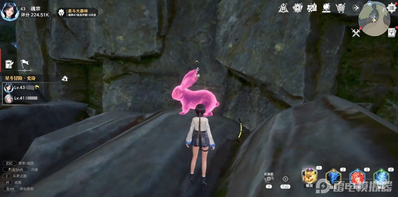 斗罗大陆猎魂世界火舞回忆分布 斗罗大陆猎魂世界火舞回忆在哪图片_1