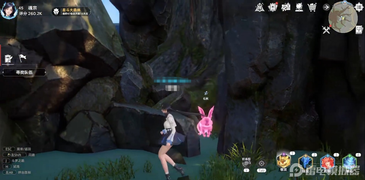 斗罗大陆猎魂世界火舞回忆分布 斗罗大陆猎魂世界火舞回忆在哪图片_3