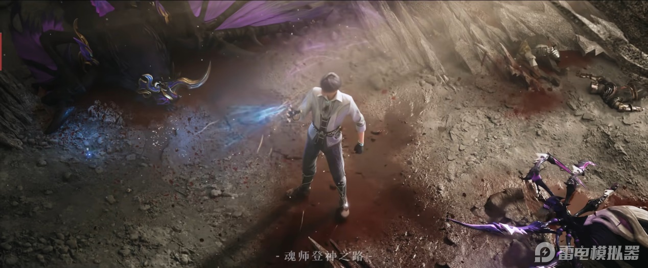 斗罗大陆猎魂世界公测时间 斗罗大陆猎魂世界几月几日上线图片_1