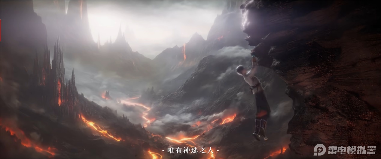 斗罗大陆猎魂世界公测时间 斗罗大陆猎魂世界几月几日上线图片_2