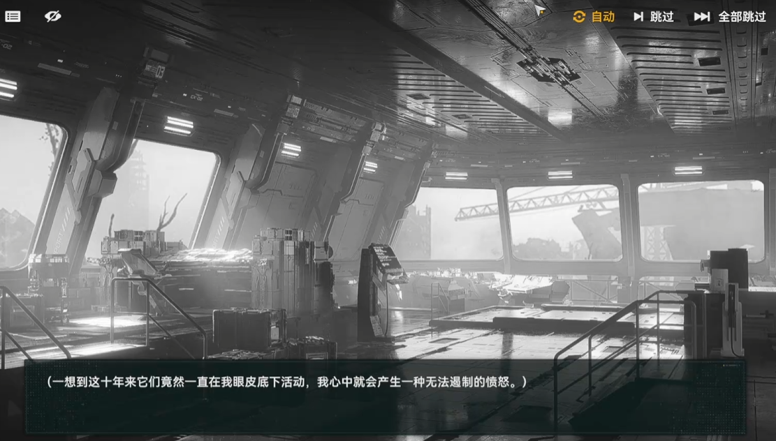 少女前線2追放火花之罪怎么玩 少女前線2追放火花之罪玩法分享圖片_3