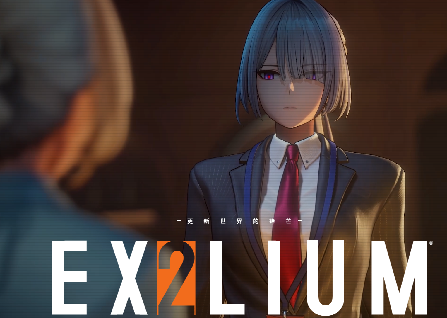 少女前線2追放巴希達(dá)怎么玩 少女前線2追放巴希達(dá)玩法分享