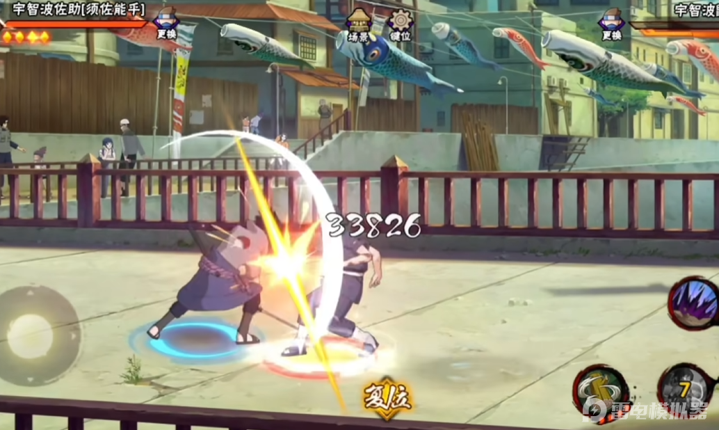 火影忍者手游自选A忍选哪个 火影忍者手游自选A忍高性价比分享图片_2