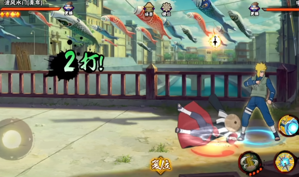 火影忍者手游自选A忍选哪个 火影忍者手游自选A忍高性价比分享图片_3