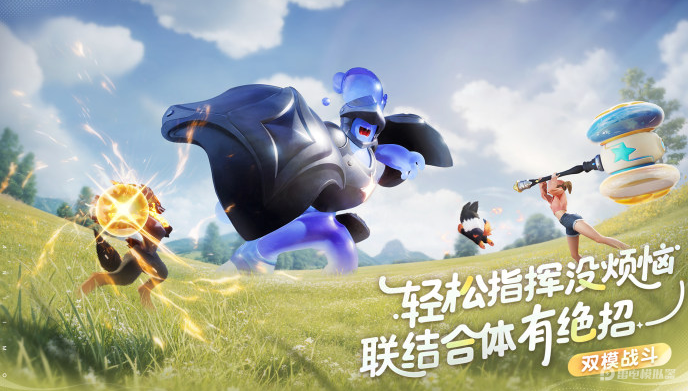 伊莫花芽蟹如何捕捉 伊莫花芽蟹获得方法分享图片_4