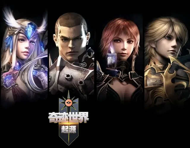 奇迹世界起源模拟器怎么样 奇迹世界起源模拟器推荐图片