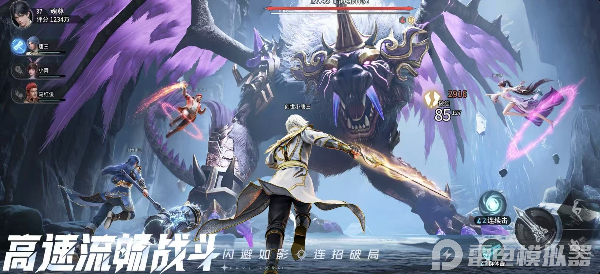 431fb5d1f84e2e59aa4d3be450f1bf6