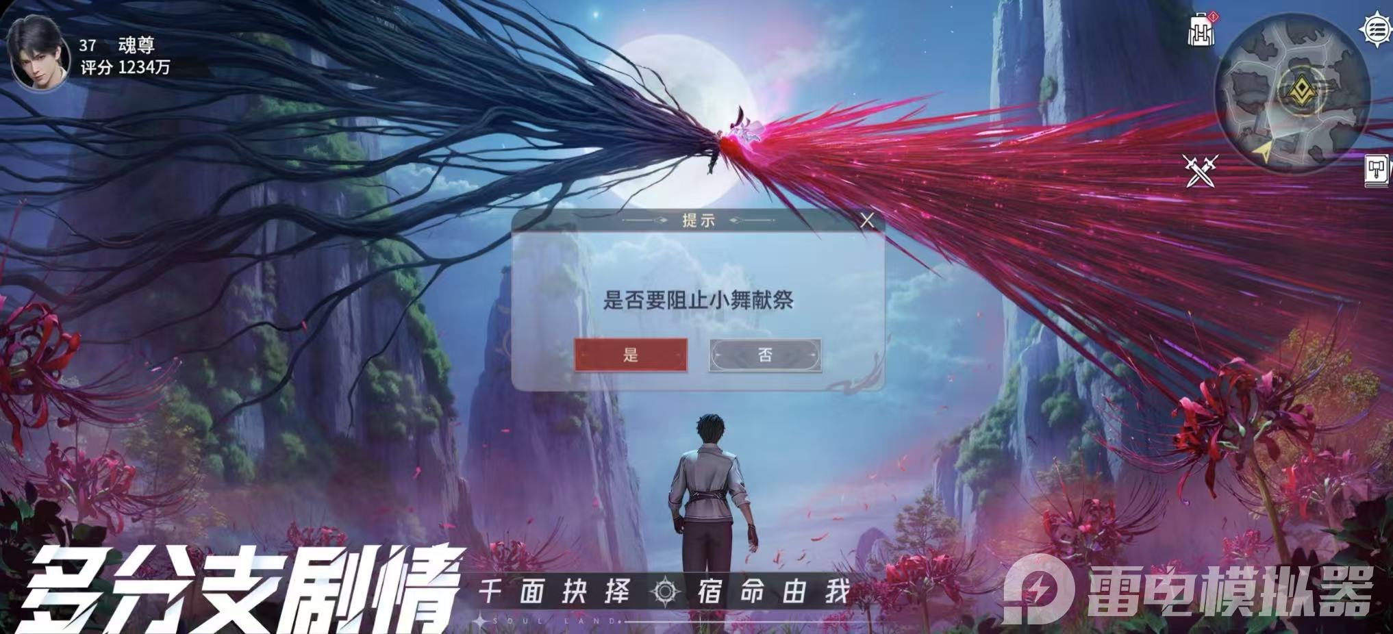 ea7e5741e1c1da09b92f084fa6c5023