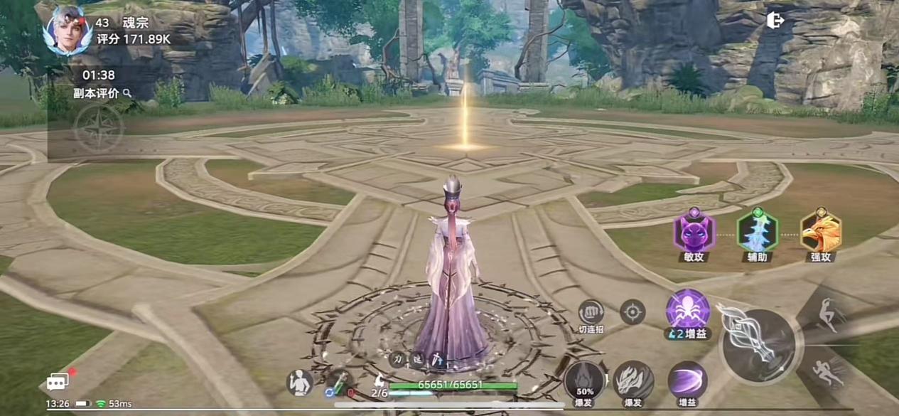 28a442604efbe2e28fb377bddf8a0c4