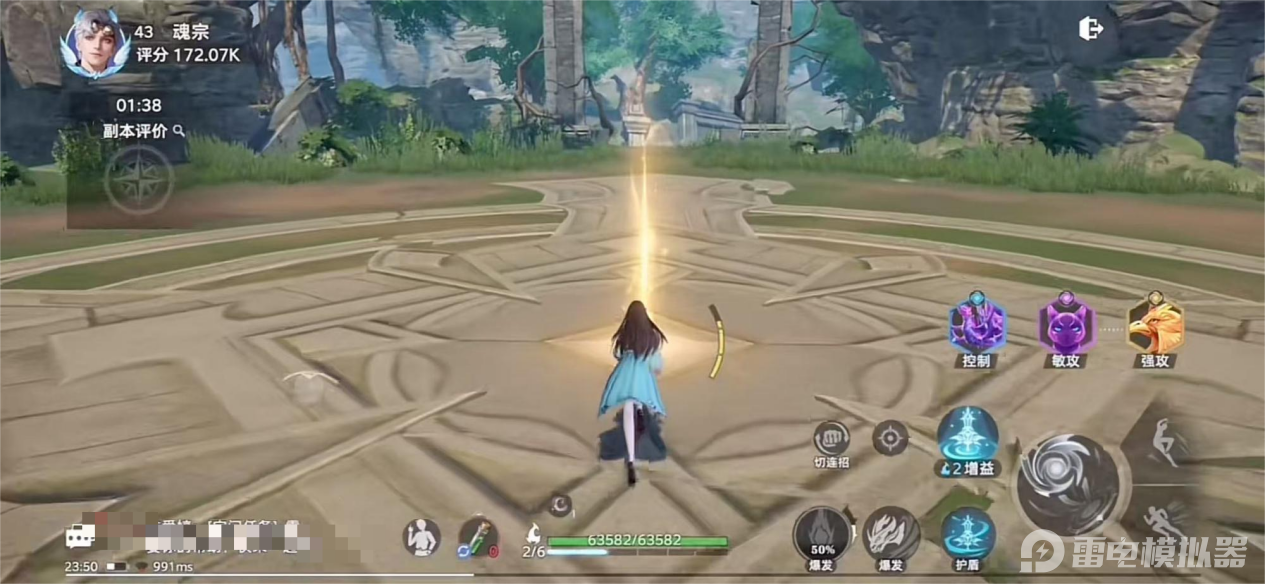 fd028e5a41f7bea3f2c7c6615c72207