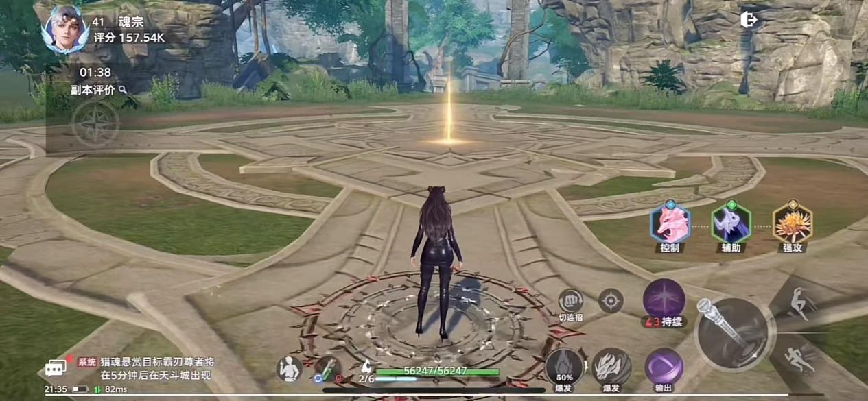 3b7800ae00ed9ec36838c03612ec4c9