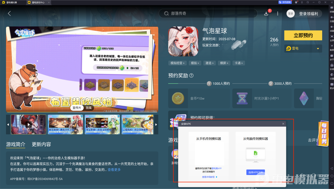 fae52f5eeb7bf301186c42224f6f32a