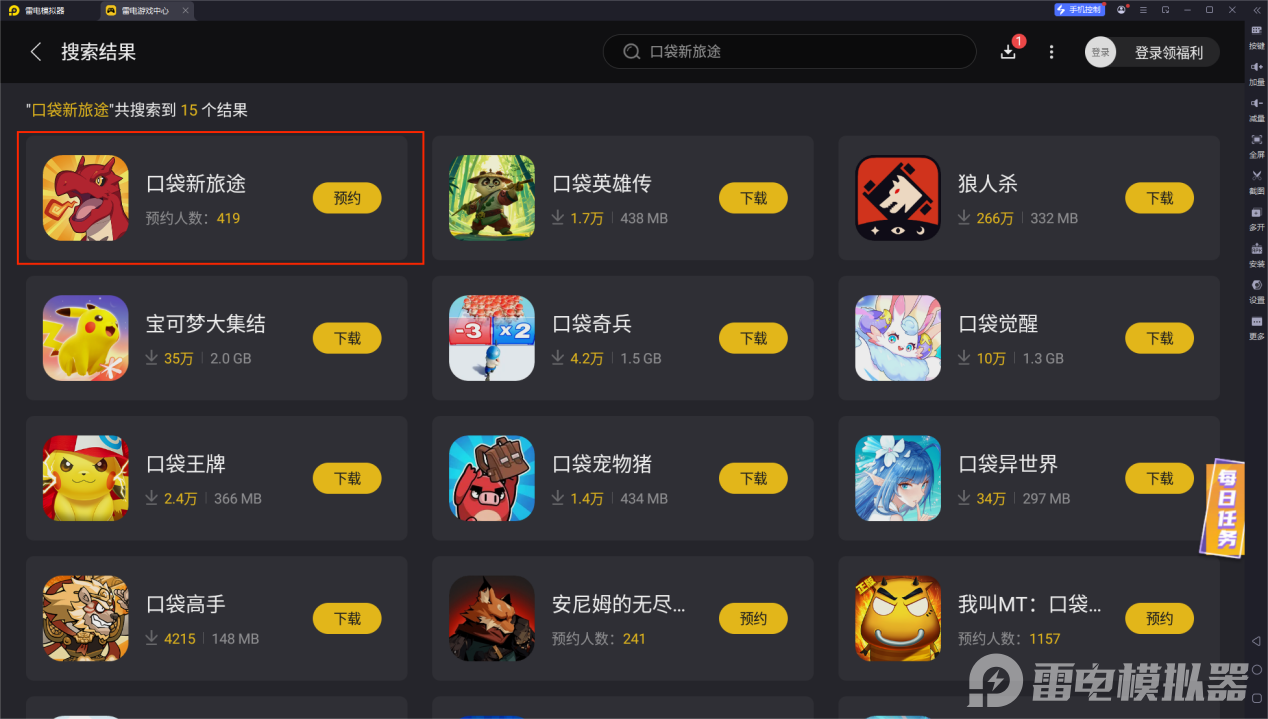 330ce455804bd23a5c205a7c37451e2