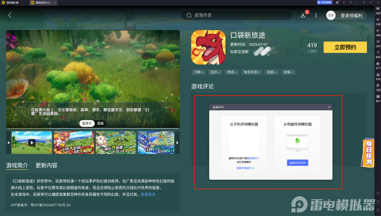 bd1e6d4ac17bb86ddf1a84b17020b3f