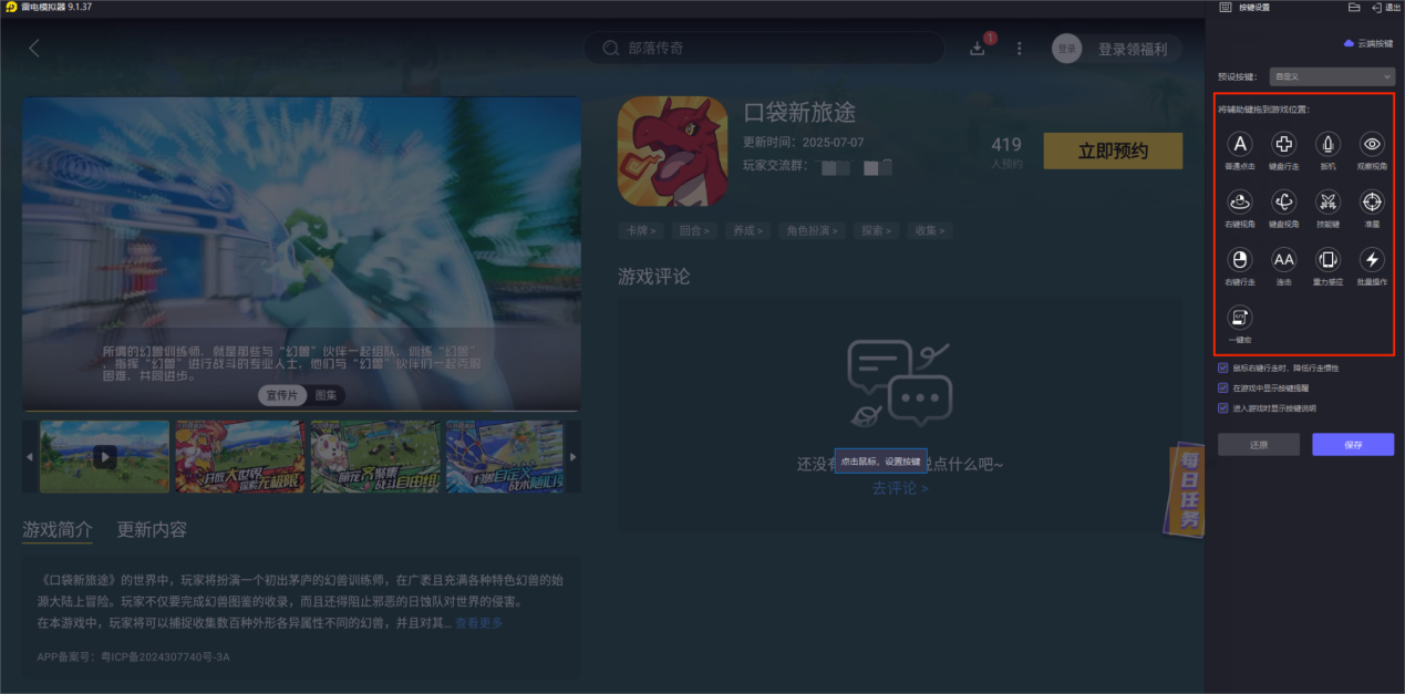8be63a608ce189a95e0685f15ae5818