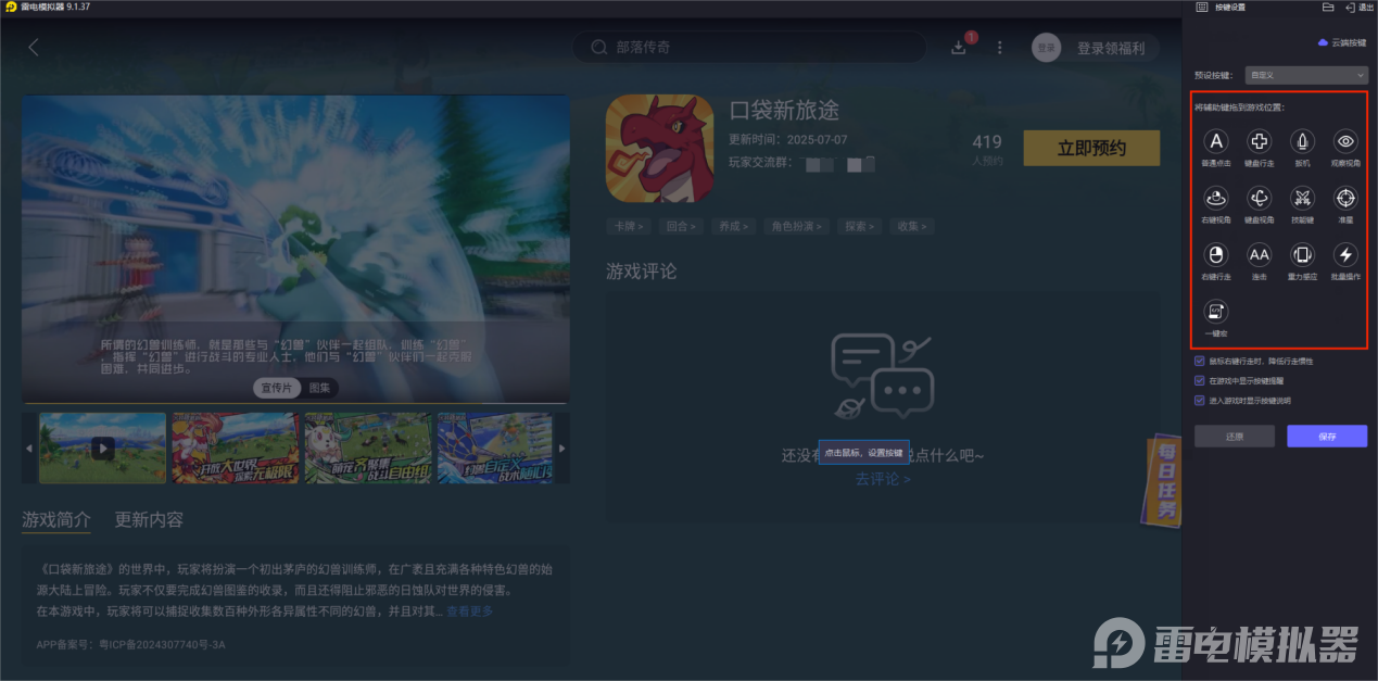 8be63a608ce189a95e0685f15ae5818