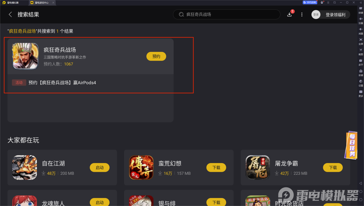 2fe86b127a94aae831887a22d6655e1