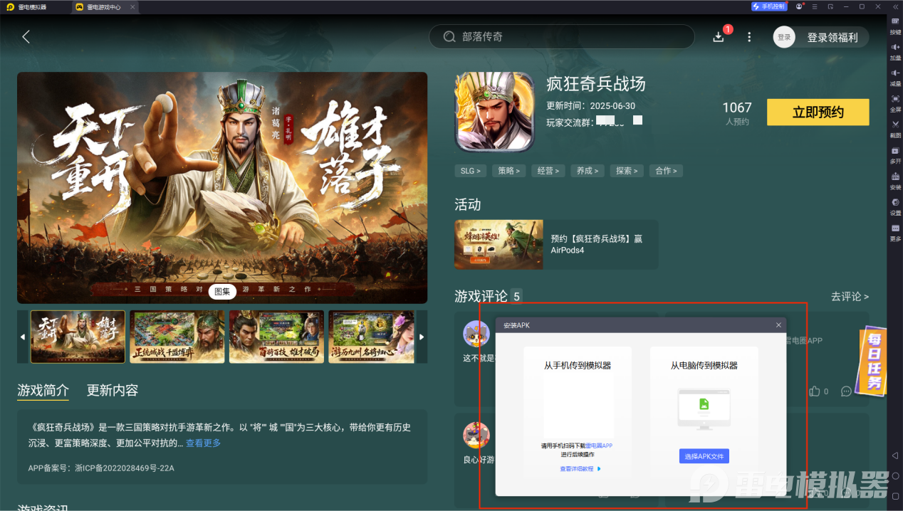 0ee6a189112a022f2cc76d02b29834a