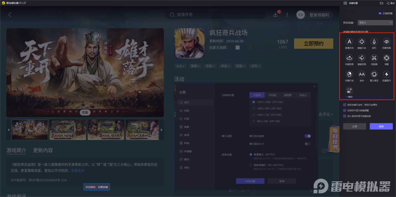 8b7ad316d107752cb01b6a4052ce9b0