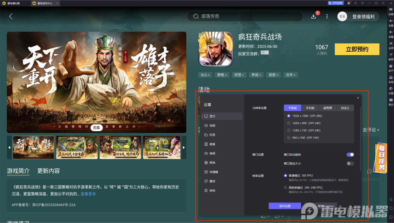 996b81dbb0bbf77002bfa4773fde318