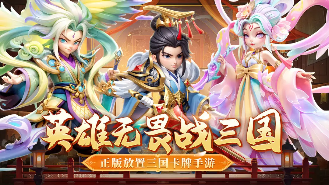 無1