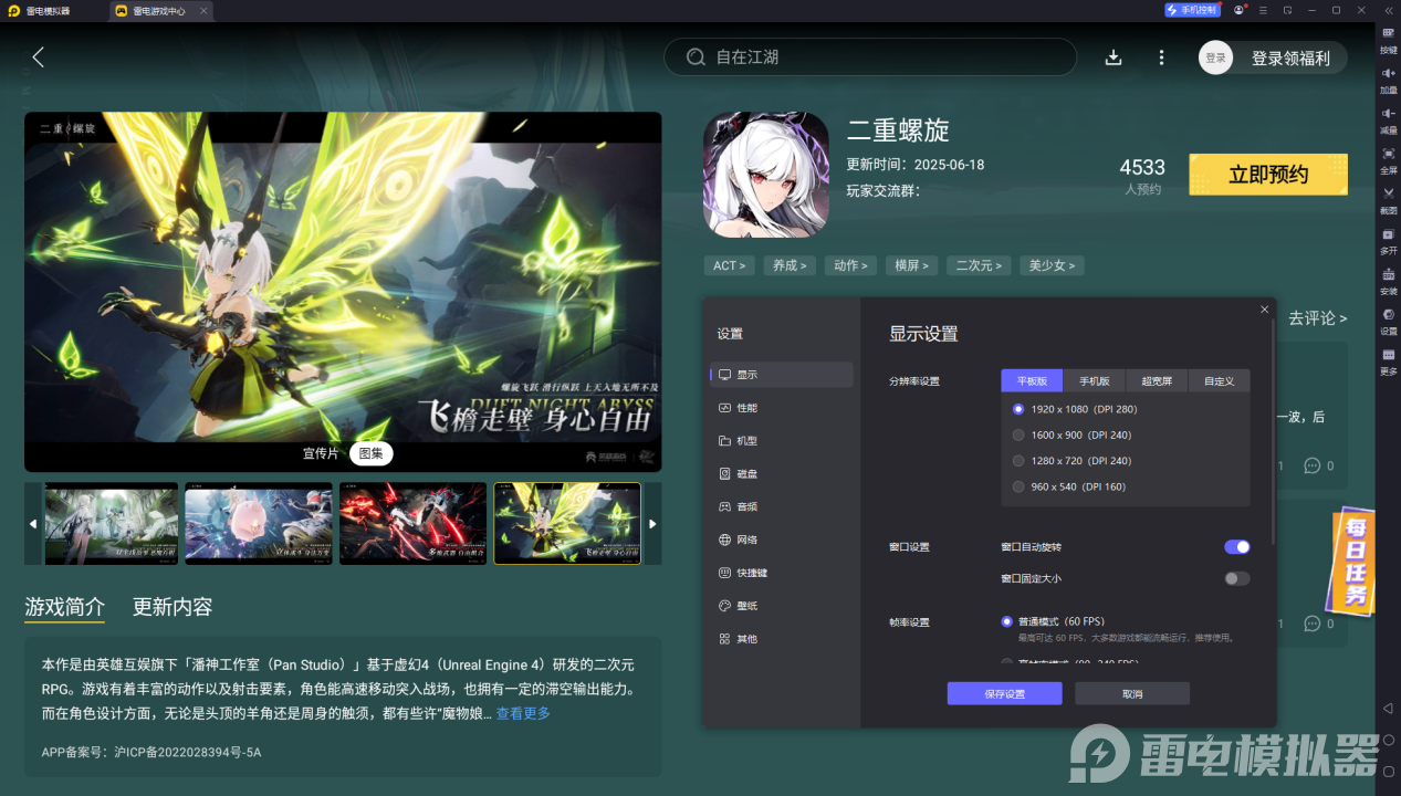 7da40522ce626ade8a568a0386908f2