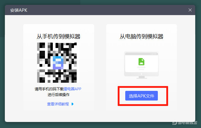 13fc9ebbdb99e67c1b9a2adad86187d0