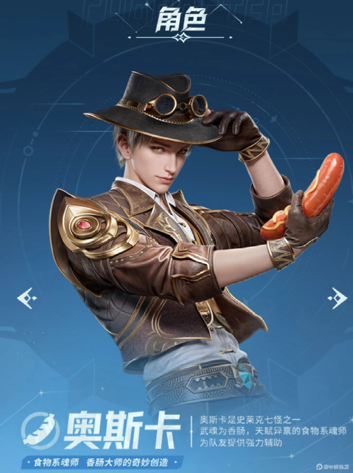 05f9e24f8b4d27d4416869f4cf195e8a