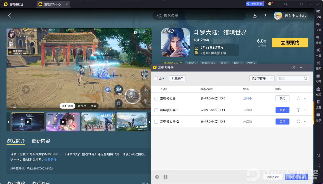 2bba826879830868bdd7c153ecf35c1