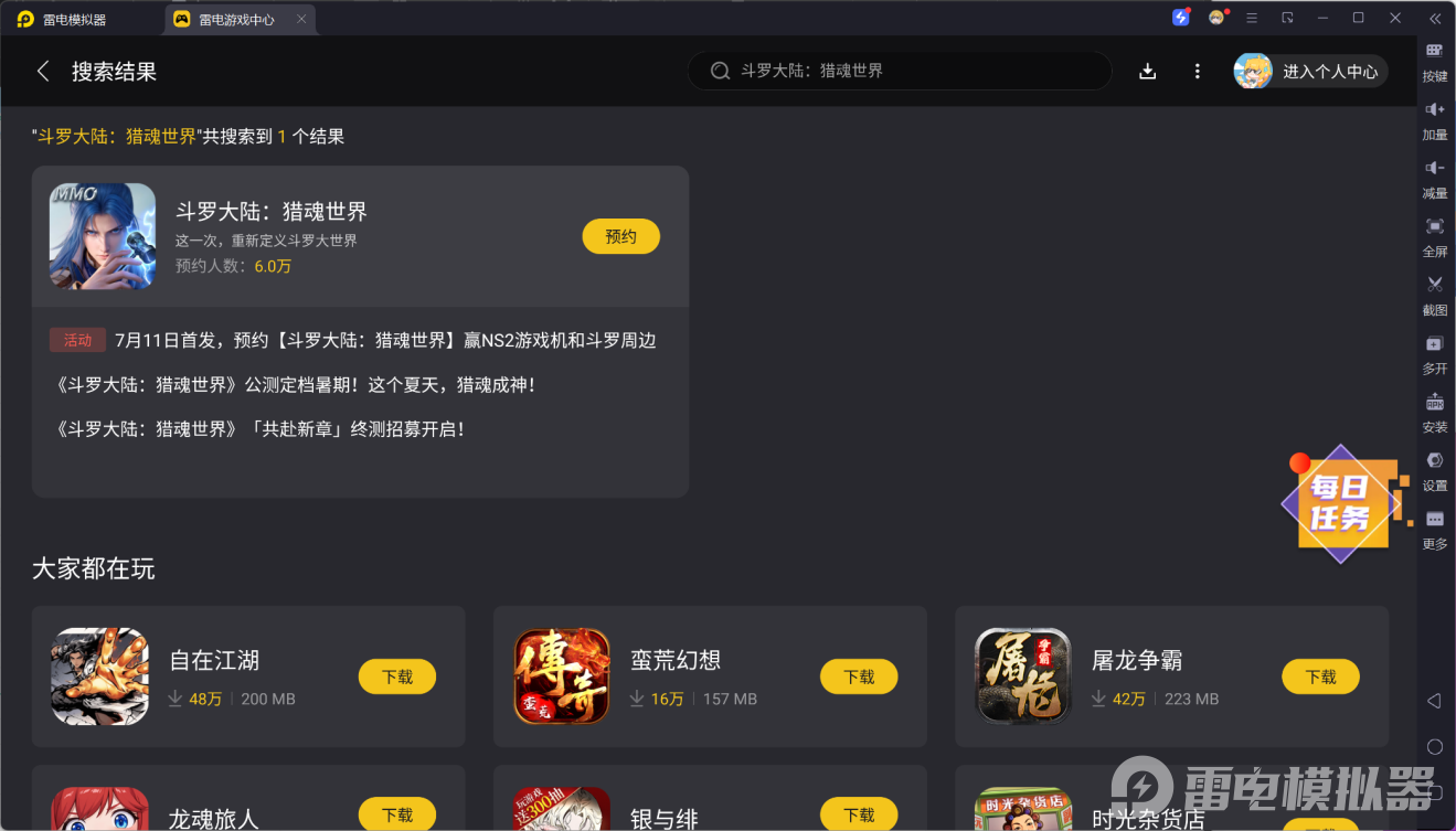 b877d965eae8fe68de95d7a0052b978