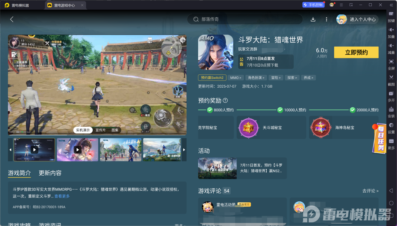 20e97976dd0c0ffba13d99669d2b526