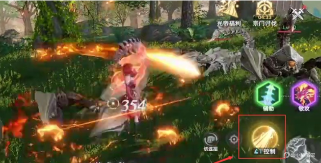 斗罗大陆猎魂世界武魂融合技怎么释放 武魂融合技释放指南图片_3