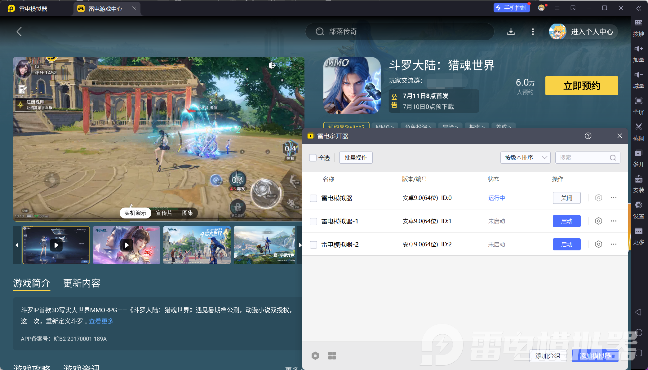 2bba826879830868bdd7c153ecf35c1