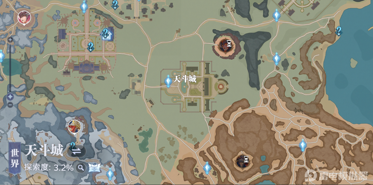 斗罗大陆猎魂世界天斗城宝箱在哪里 天斗城宝箱位置一览图片_1