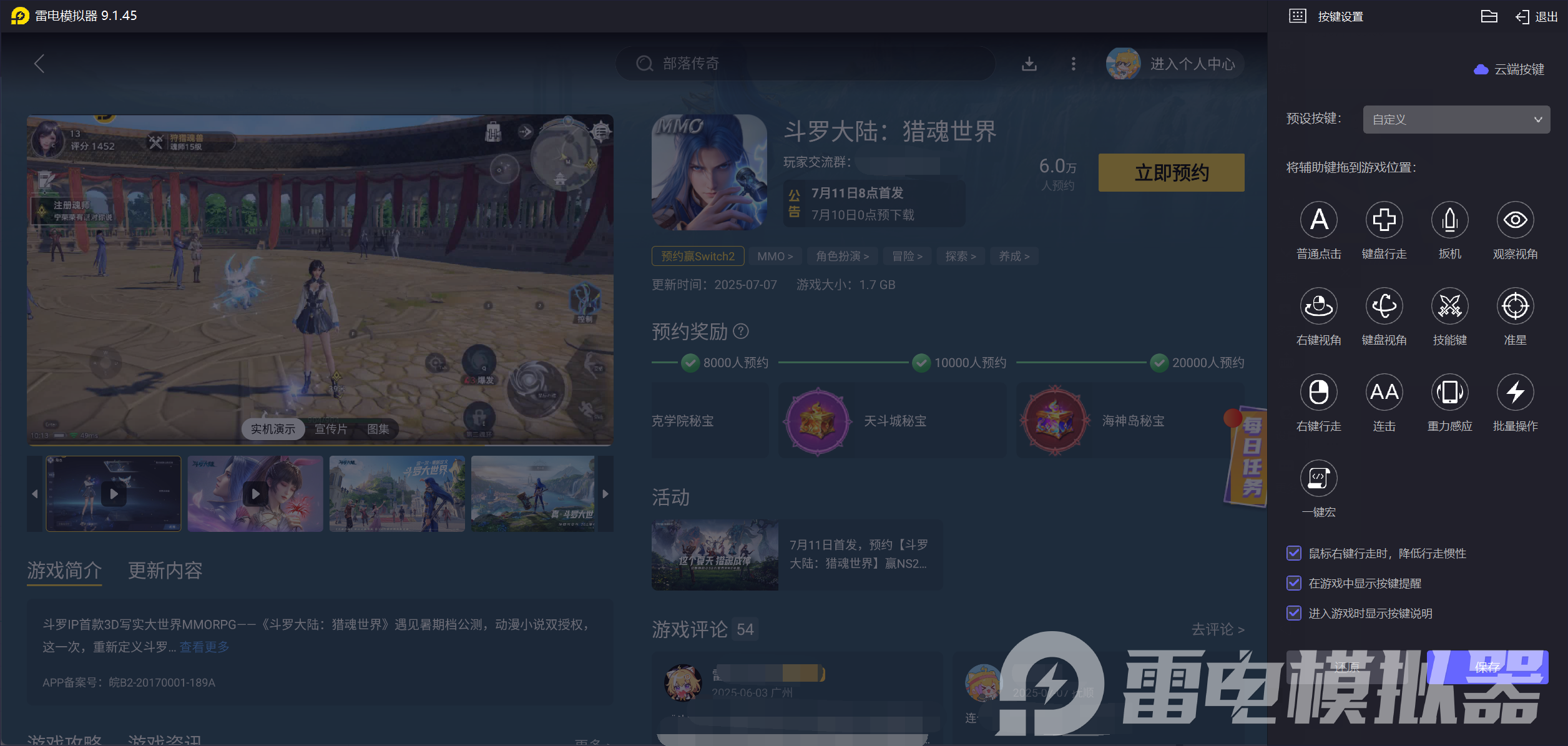 884724187b1a104e0b3e2cb1ef11d32