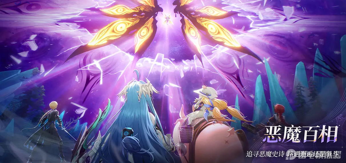 二重螺旋有pc端吗 二重螺旋PC端下载地址分享图片_1