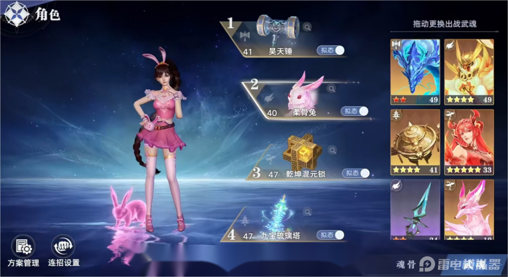 98b7681f8dfe1a39da13e09fc6921ea