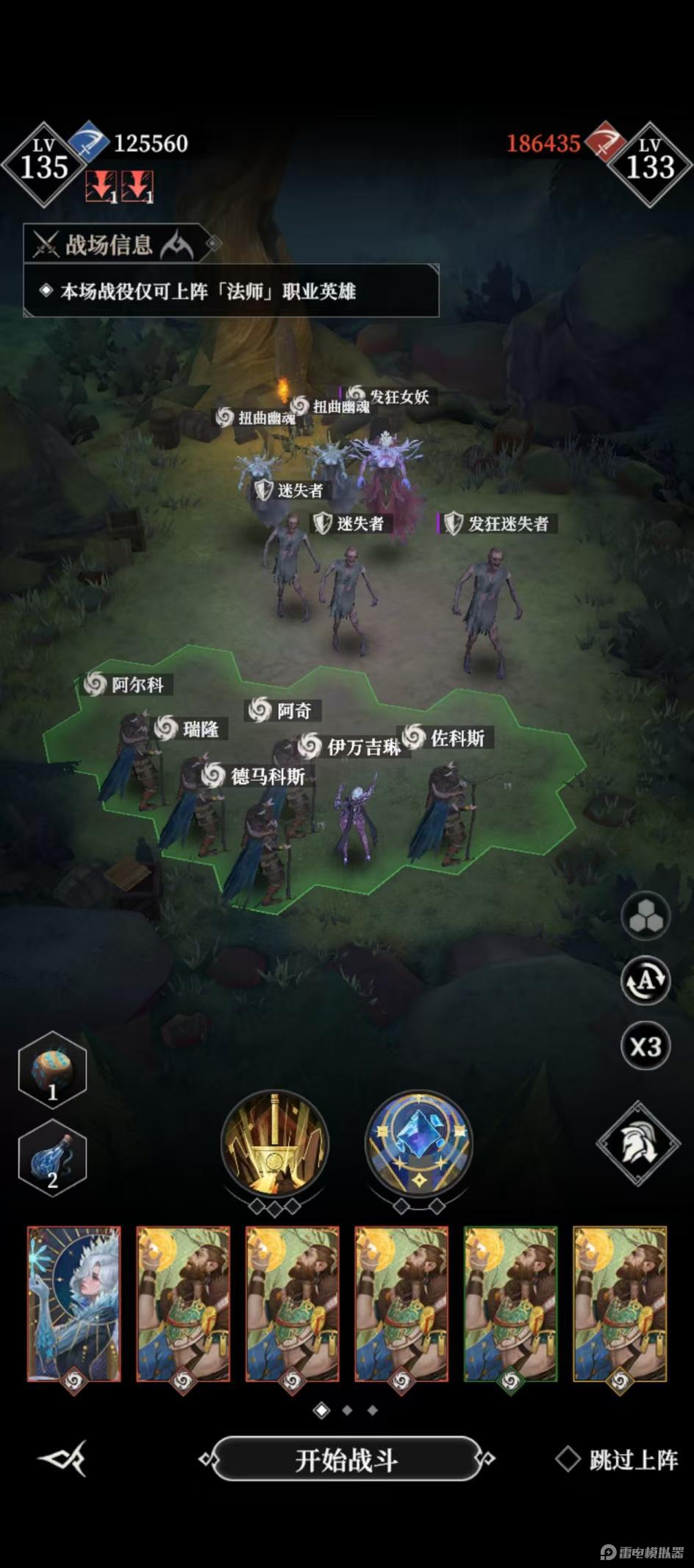 02a815f0103fd85e854986df5dc3895