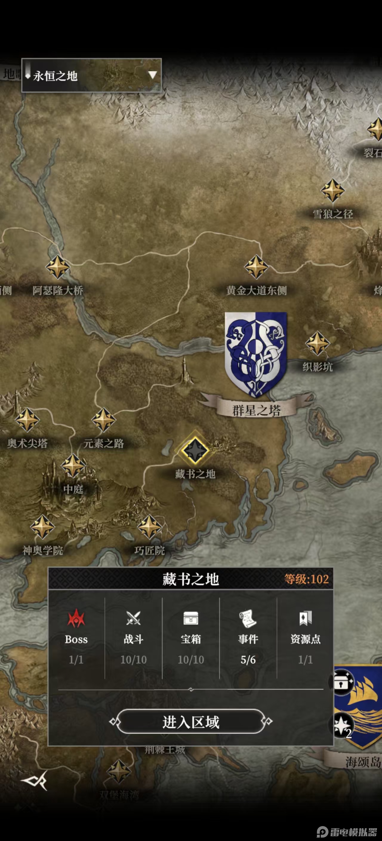 f692331fbb70b1b7e52563209e8087f