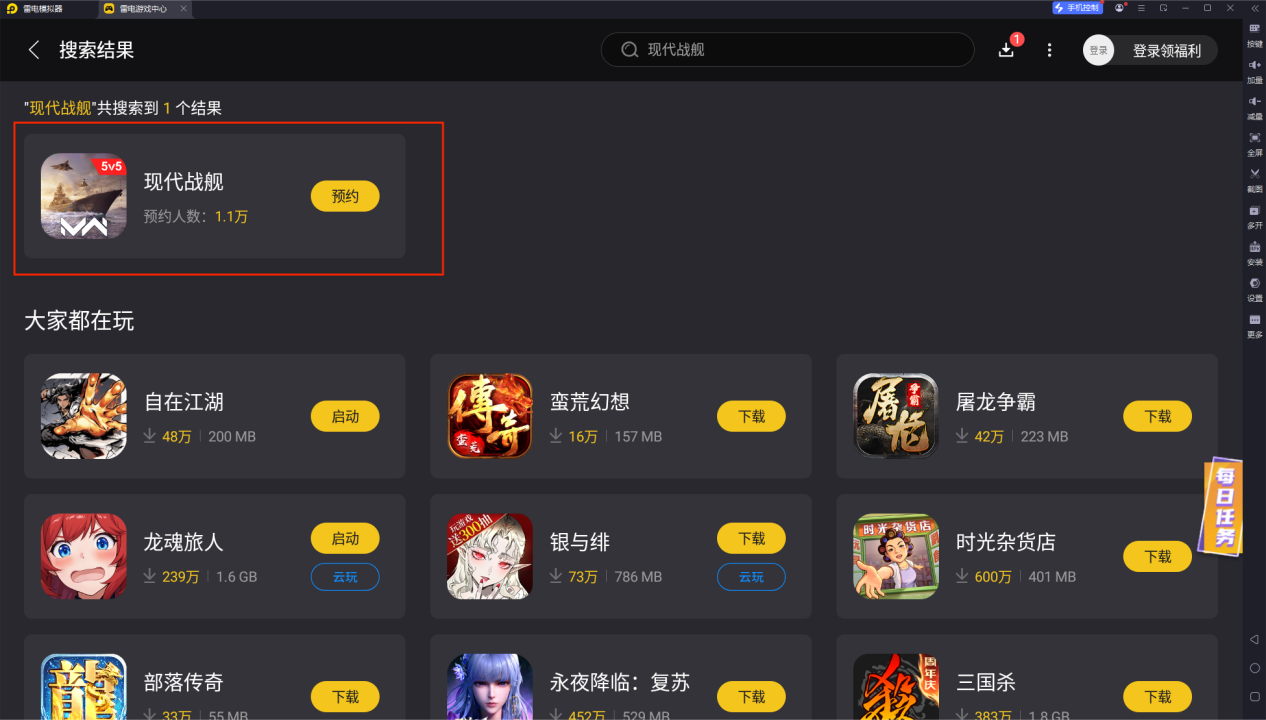 92d4562245c0a7dfb8ebf9161754981