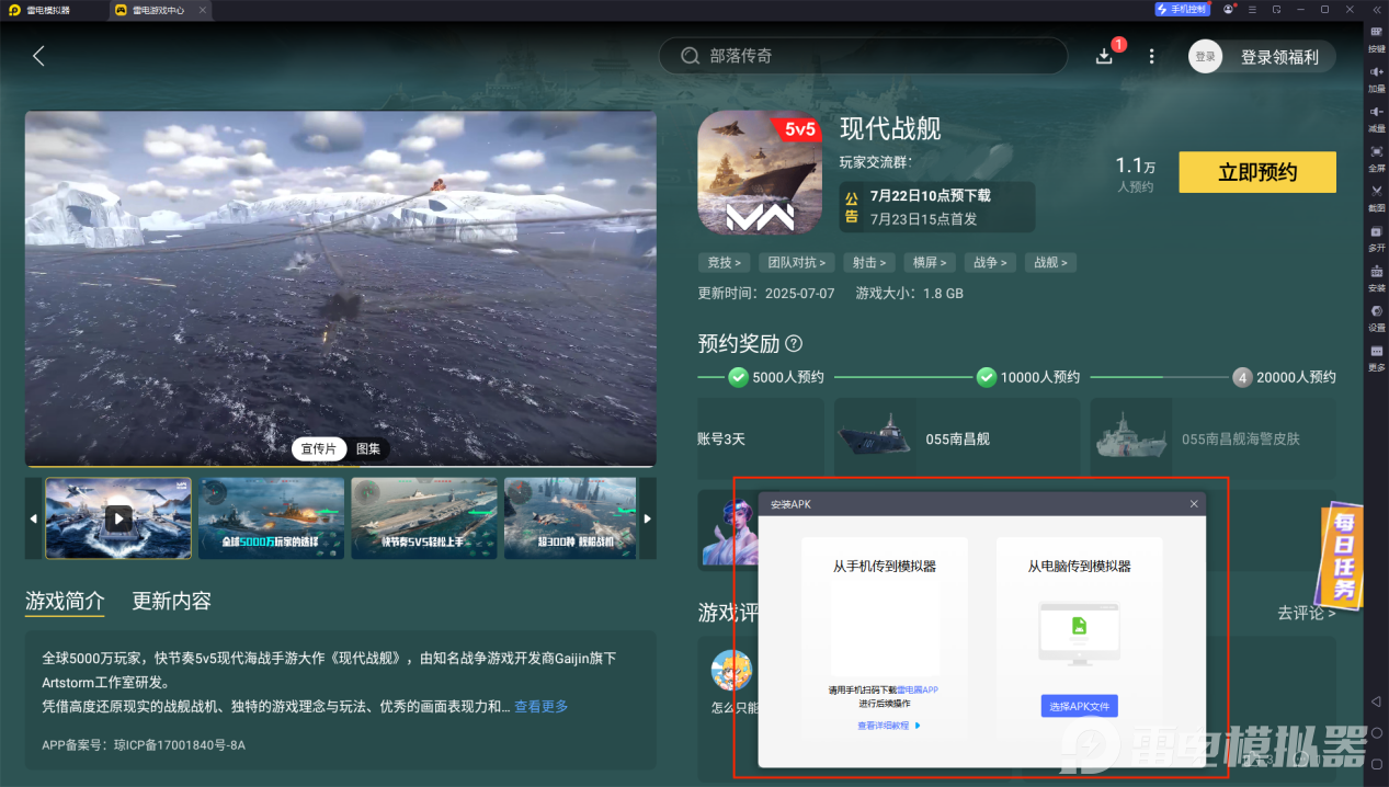 bb601d2c22857accff37950426a0214