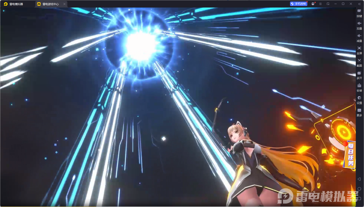 曙光計(jì)劃模擬器推薦 曙光計(jì)劃模擬器怎么用圖片_2