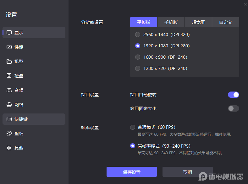 斗罗大陆猎魂世界武魂有哪些技能 猎魂世界魂技全解析图片_5