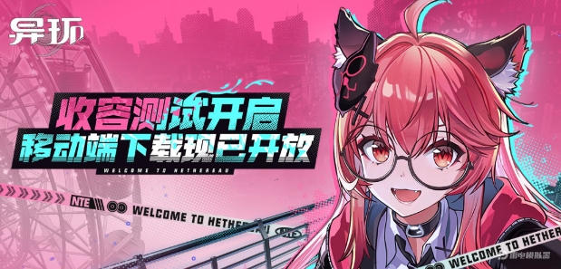 微信截图_20250708161545