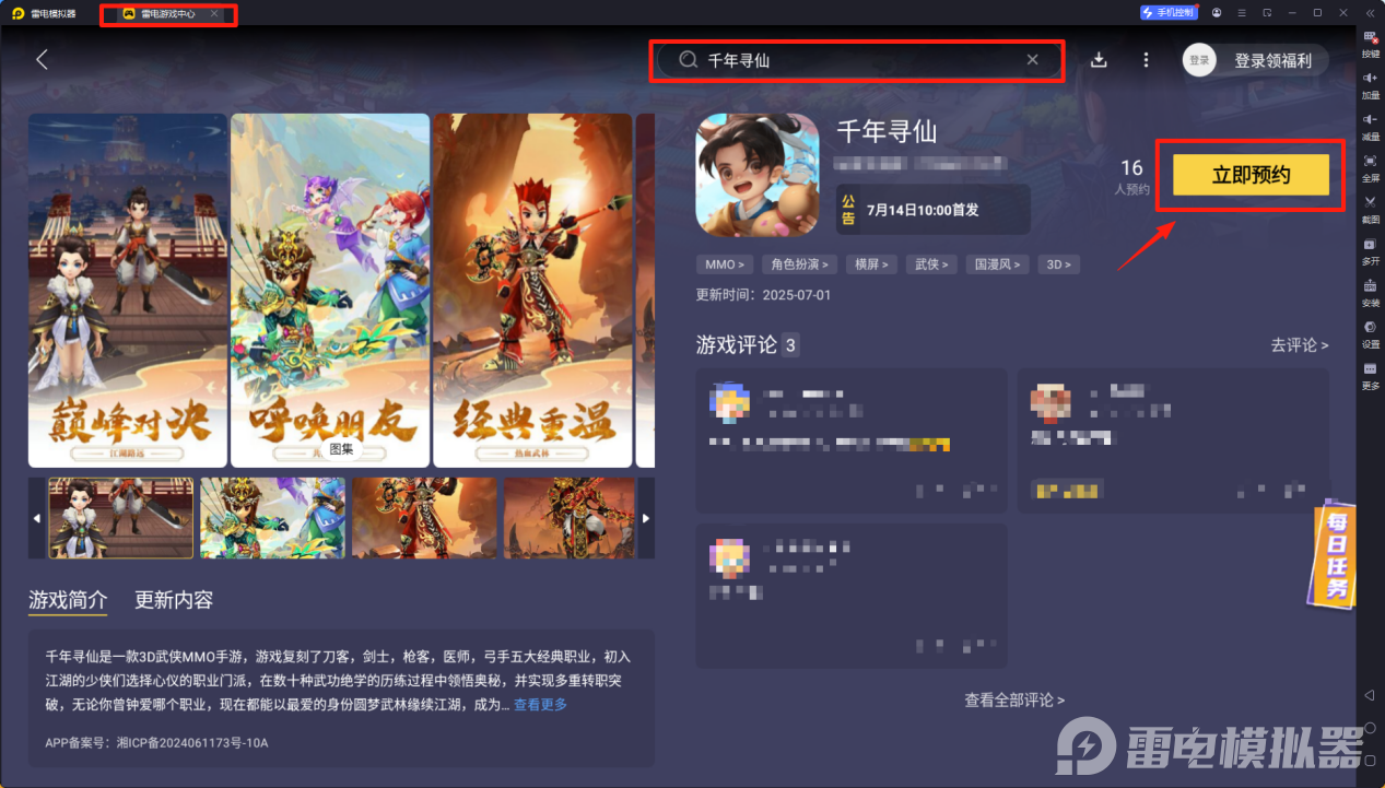 6eec5c3e72ab2dbe2b71b3a61e65599a