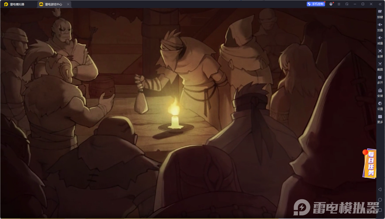 浮光幻想电脑版怎么玩 浮光幻想电脑版下载图片_6