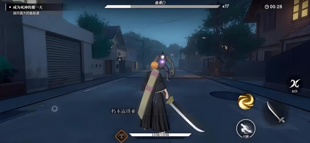 微信截图_20250709153842